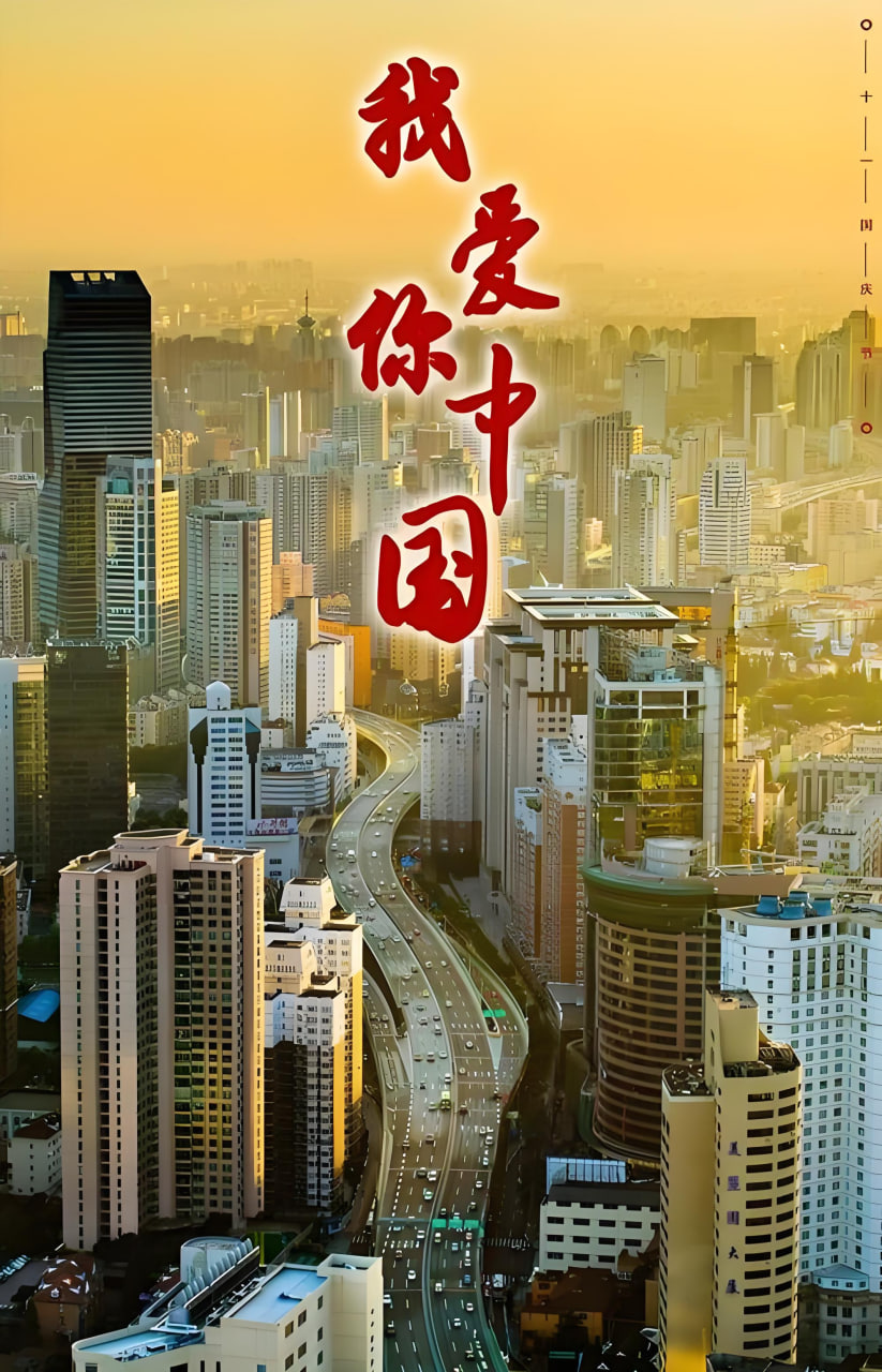 谍战风云